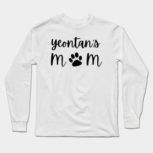 Yeontan's Mom - V of BTS Long Sleeve T-Shirt